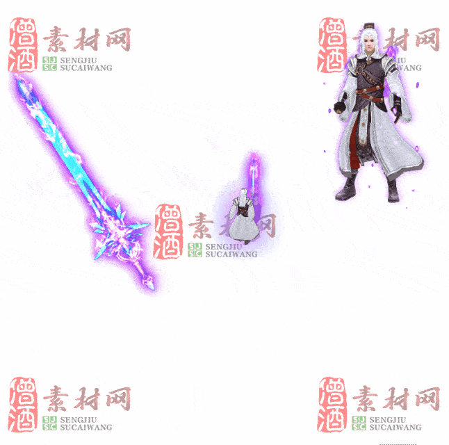 免费剑甲套装素材0312B：30-2