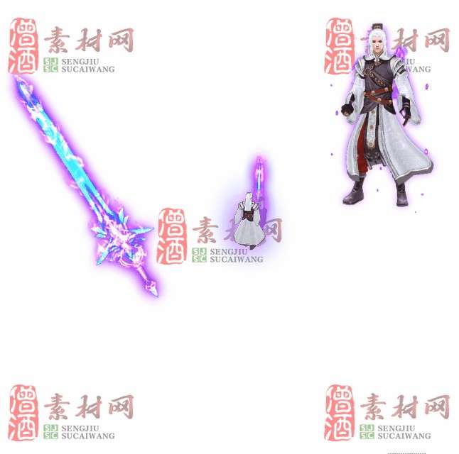免费剑甲套装素材0312B：30-1