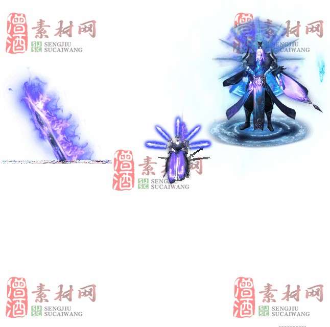 免费剑甲套装素材0312B：35-1