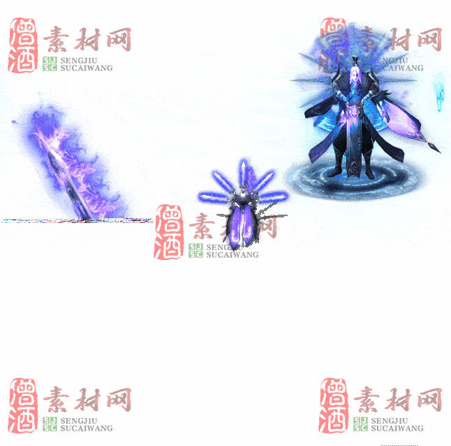 免费剑甲套装素材0312B：35-2