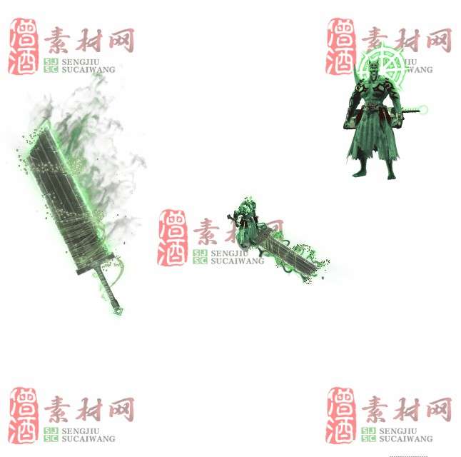 免费剑甲套装素材0312B：37-1