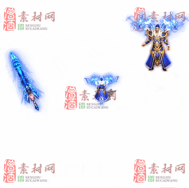 免费剑甲套装素材0312B：38-2
