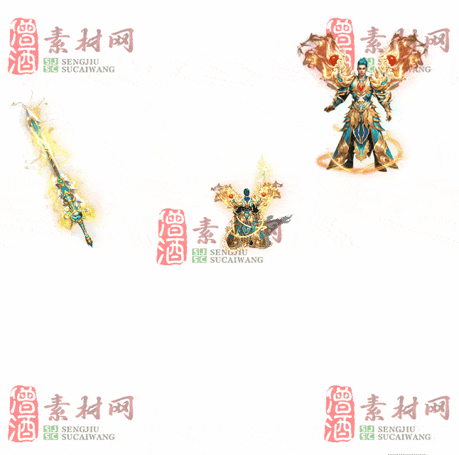 免费剑甲套装素材0312B：39-2