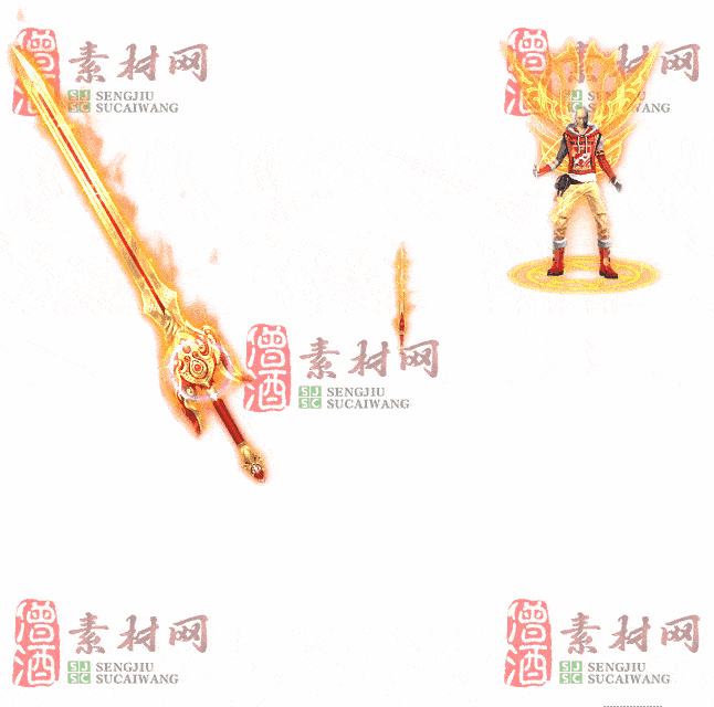免费剑甲套装素材0312B：43-2