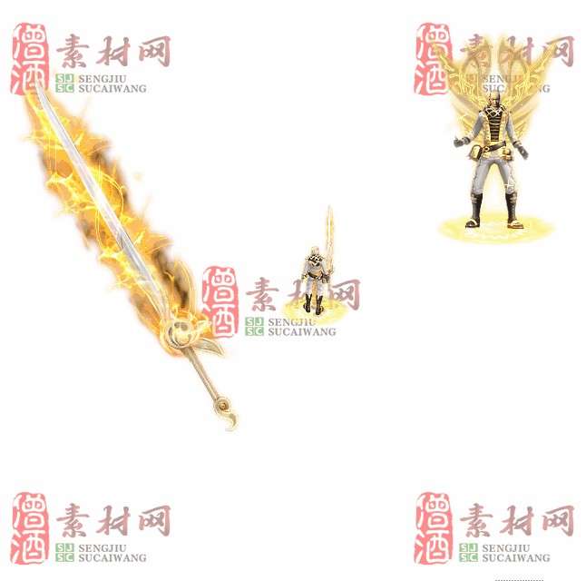 免费剑甲套装素材0312B：45-1
