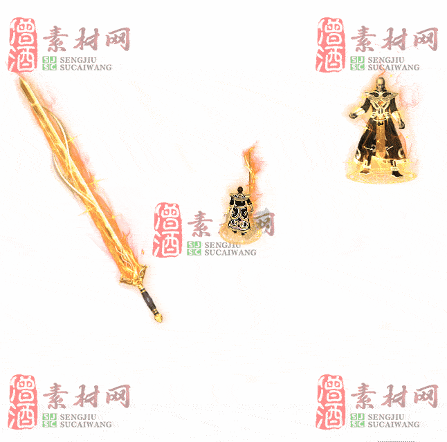 免费剑甲套装素材0312B：46-2