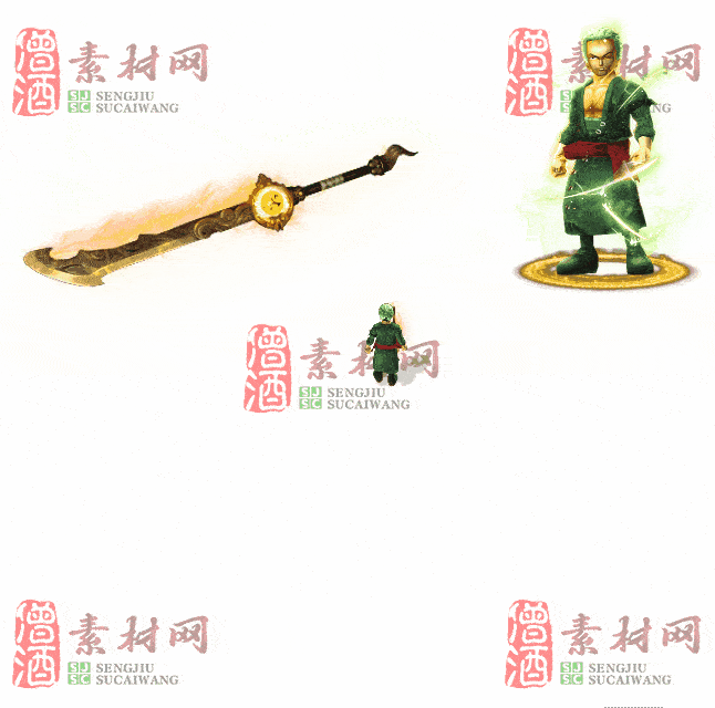免费剑甲套装素材0312B：49-2