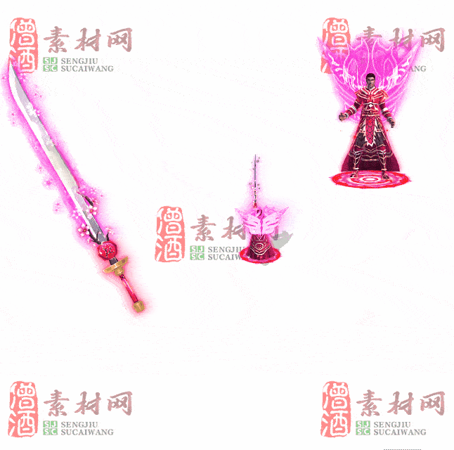 免费剑甲套装素材0312B：51-2