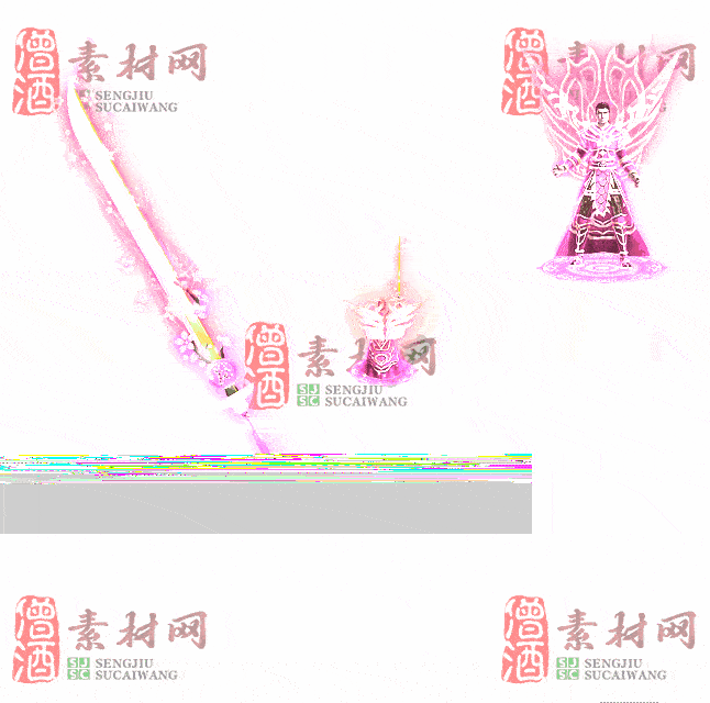 免费剑甲套装素材0312B：53-2