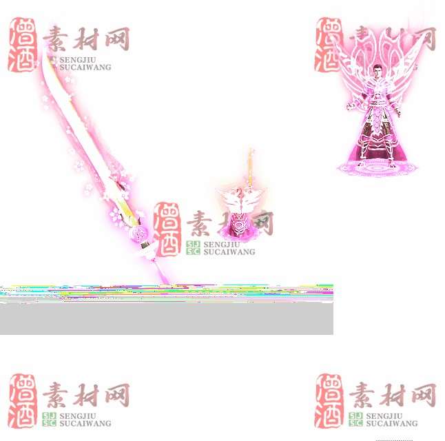 免费剑甲套装素材0312B：53-1