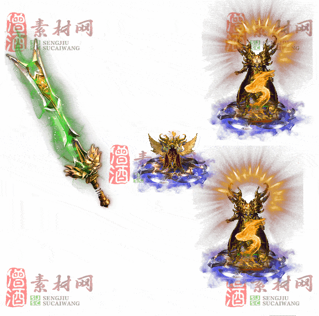 免费剑甲套装素材0312B：56-2