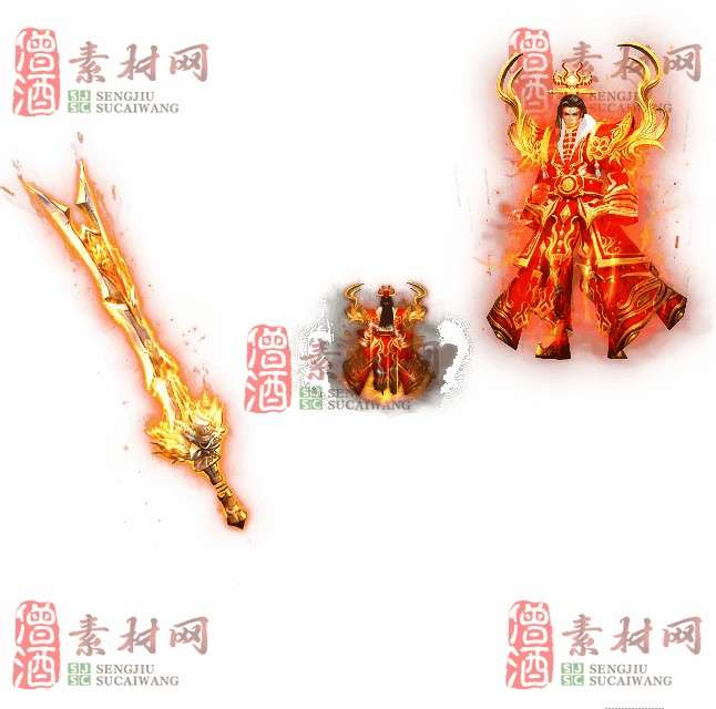 免费剑甲套装素材0312B：59-1
