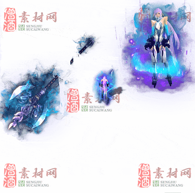 免费剑甲套装素材0312B：60-2