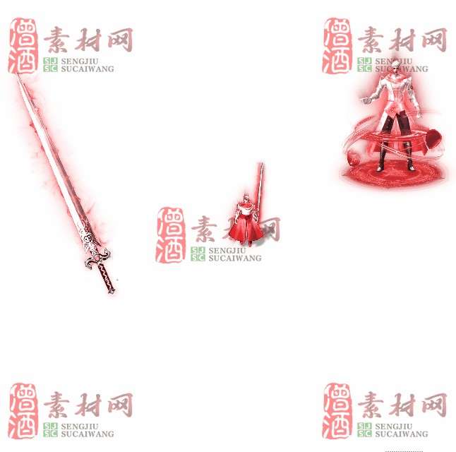 免费剑甲套装素材0312B：70-1