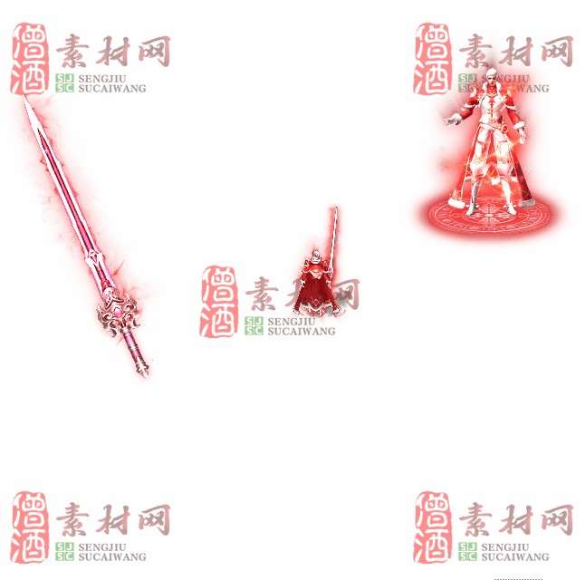 免费剑甲套装素材0312B：73-1