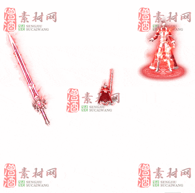免费剑甲套装素材0312B：73-2