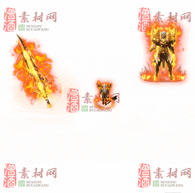 免费剑甲套装素材0312B：74-2