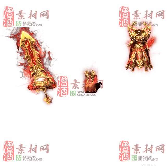 免费剑甲套装素材0312B：75-1
