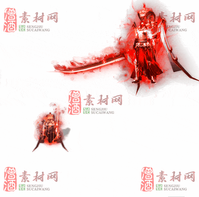免费剑甲套装素材0312B：78-2