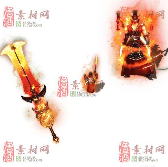 免费剑甲套装素材0312B：81-1