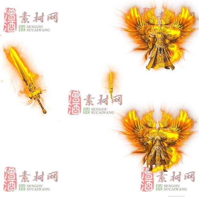 免费剑甲套装素材0312B：83-1