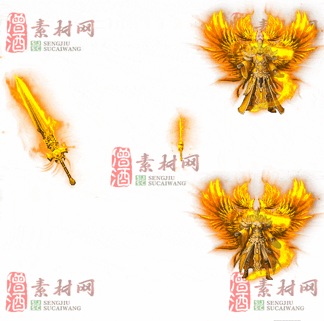 免费剑甲套装素材0312B：83-2