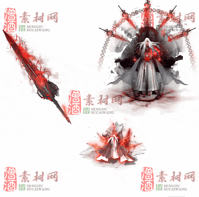 免费剑甲套装素材0312B：85-2