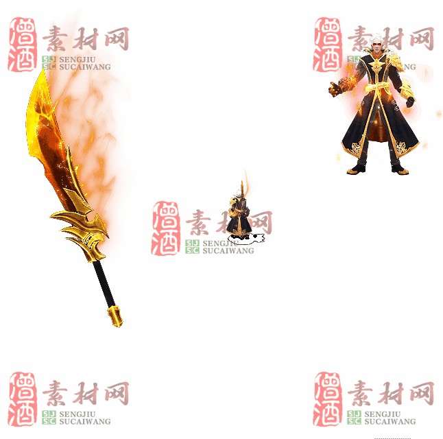 免费剑甲套装素材0312B：89-1