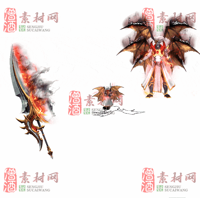 免费剑甲套装素材0312B：90-2