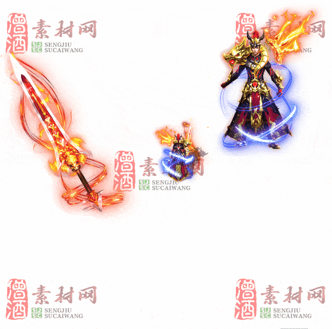 免费剑甲套装素材0312B：95-2