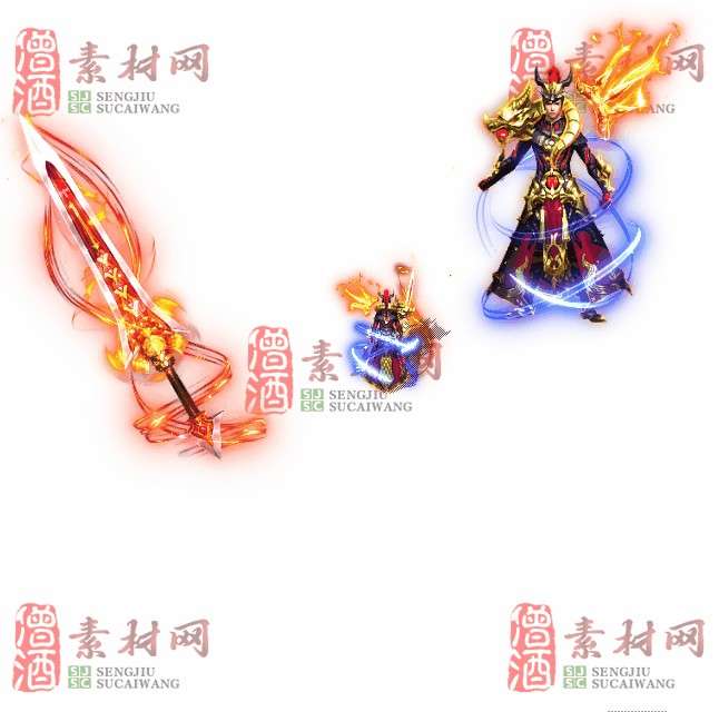 免费剑甲套装素材0312B：95-1