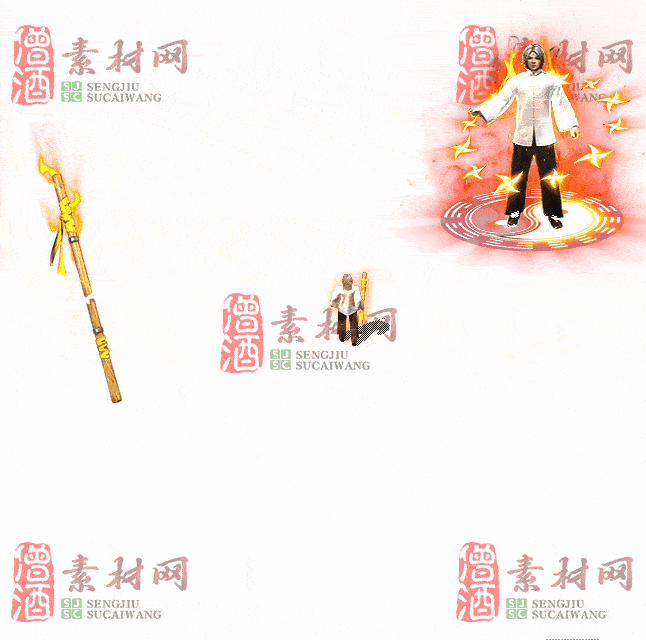 免费剑甲套装素材0312B：96-2