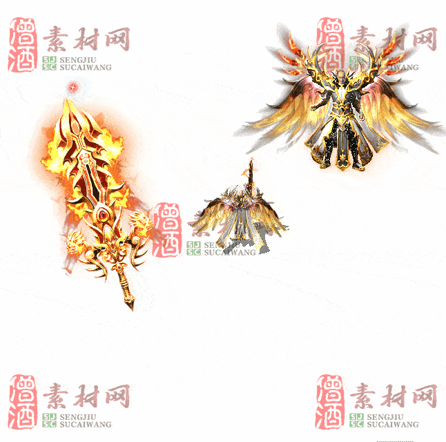 免费剑甲套装素材0312B：97-2