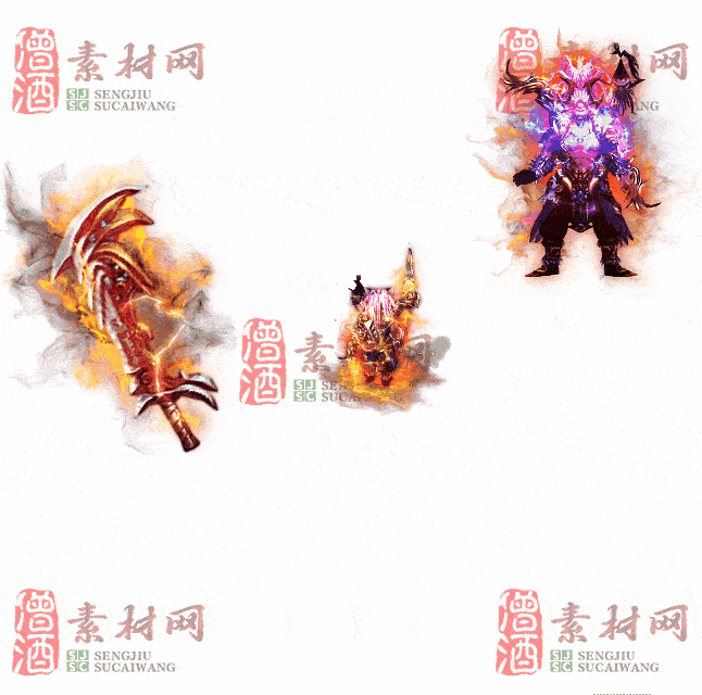 免费剑甲套装素材0312B：100-2
