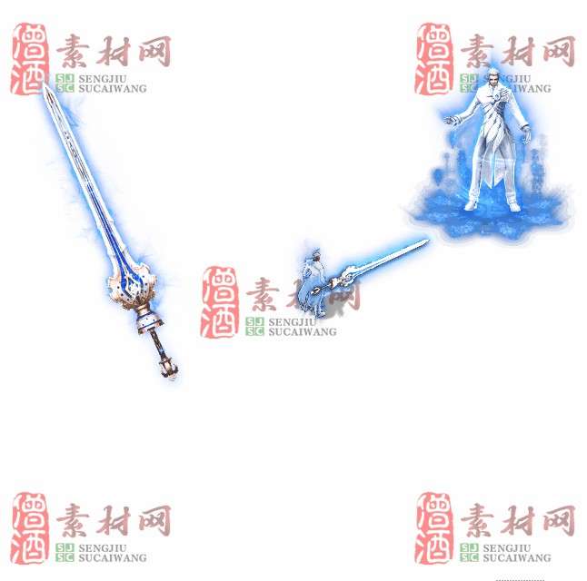 免费剑甲套装素材0312C：1-1