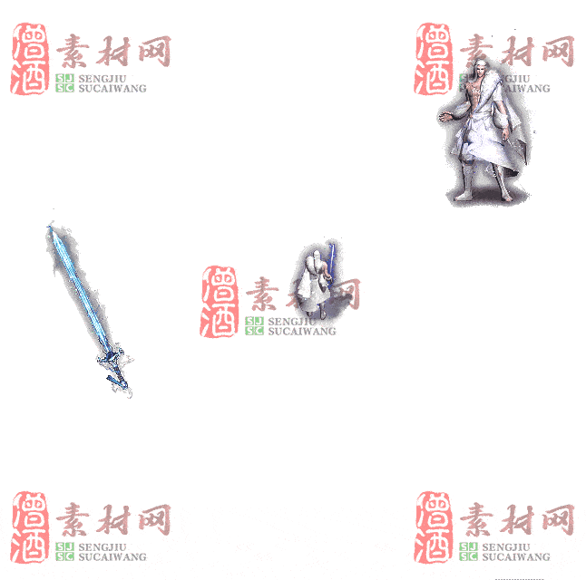 免费剑甲套装素材0312C：3-2