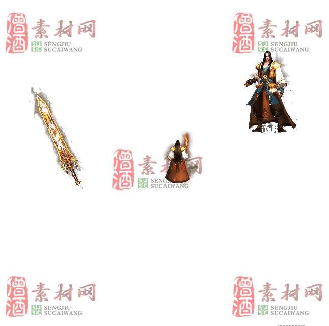 免费剑甲套装素材0312C：5-1