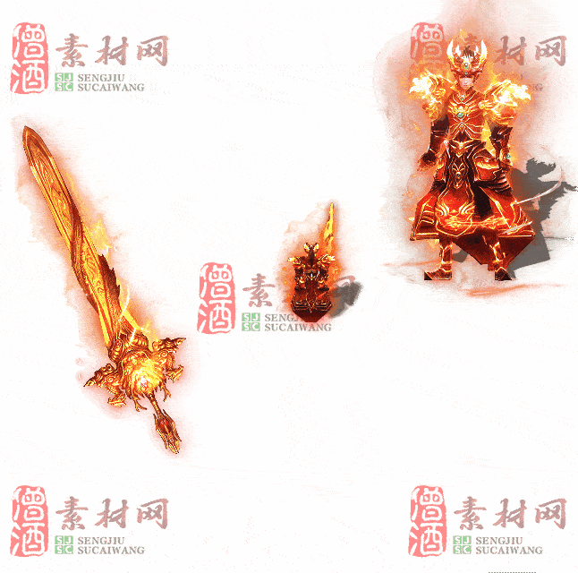 免费剑甲套装素材0312C：7-2