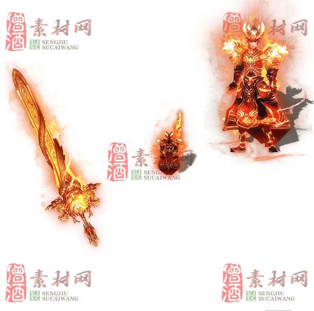 免费剑甲套装素材0312C：7-1