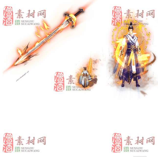 免费剑甲套装素材0312C：9-1
