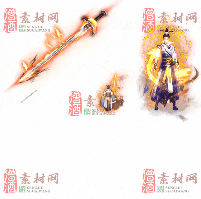 免费剑甲套装素材0312C：9-2