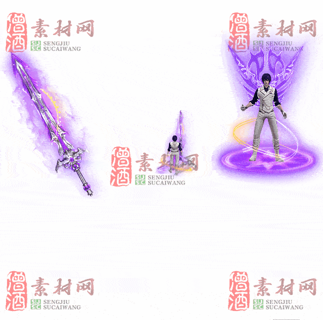 免费剑甲套装素材0312C：11-2