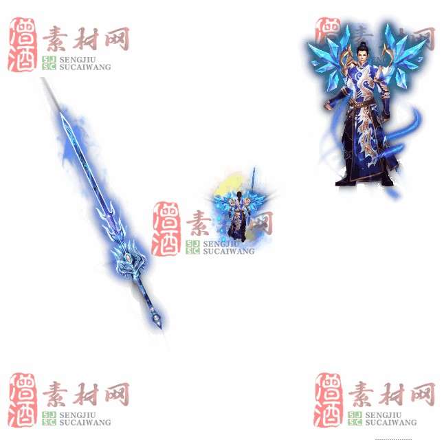 免费剑甲套装素材0312C：19-1