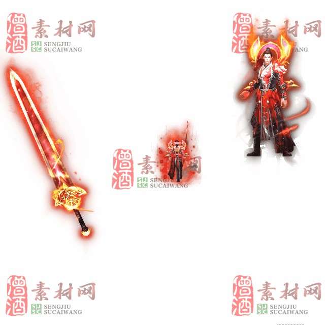 免费剑甲套装素材0312C：20-1
