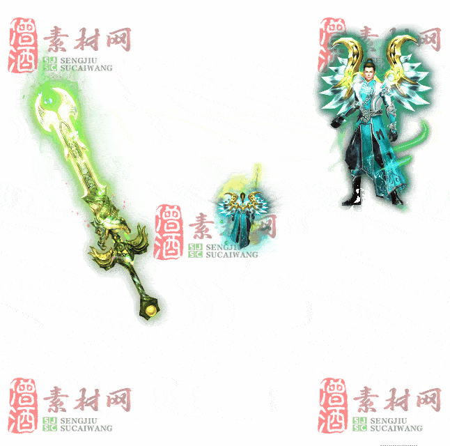 免费剑甲套装素材0312C：21-2