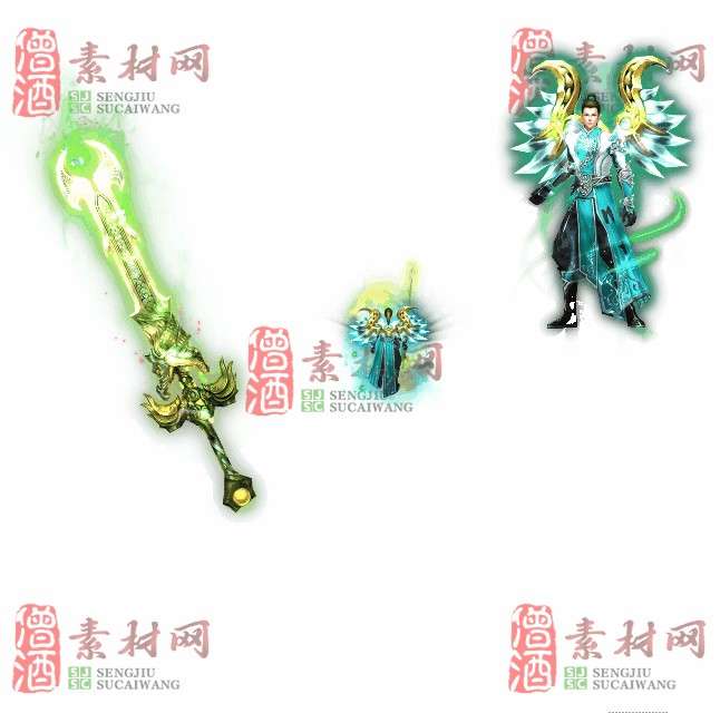 免费剑甲套装素材0312C：21-1