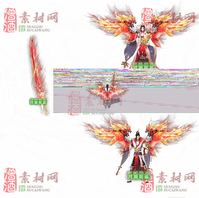 免费剑甲套装素材0312C：23-2