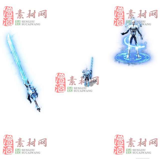 免费剑甲套装素材0312C：25-1