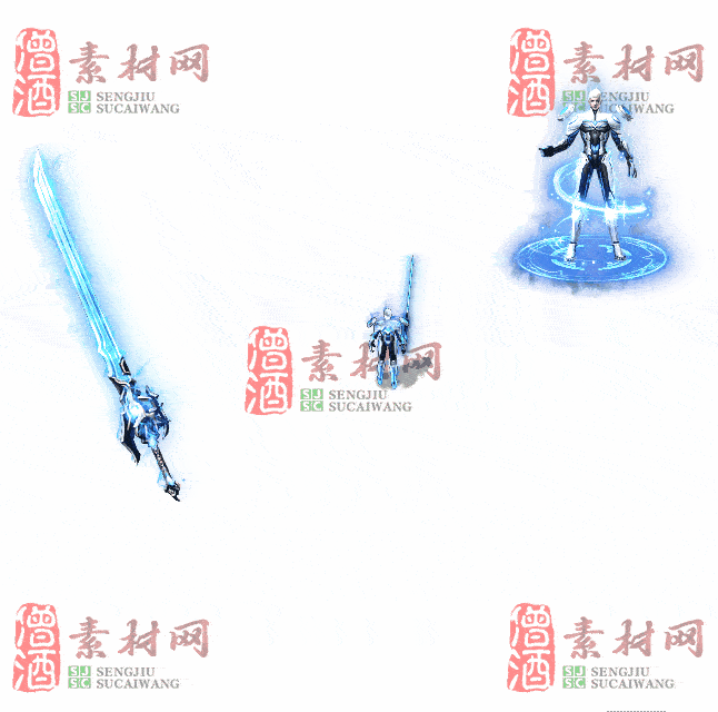 免费剑甲套装素材0312C：25-2