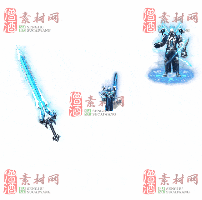 免费剑甲套装素材0312C：27-2